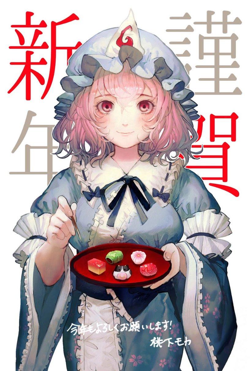 海南法院去年审结133件涉及自贸港封关运作重点领域的犯罪案件