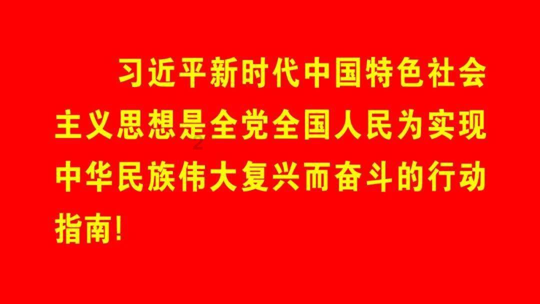 《皇帝的新装》课文游戏画面